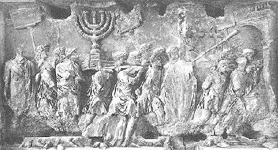 Relief des Titusbogens mit 2 Hazozras