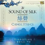 The Sound of Silk